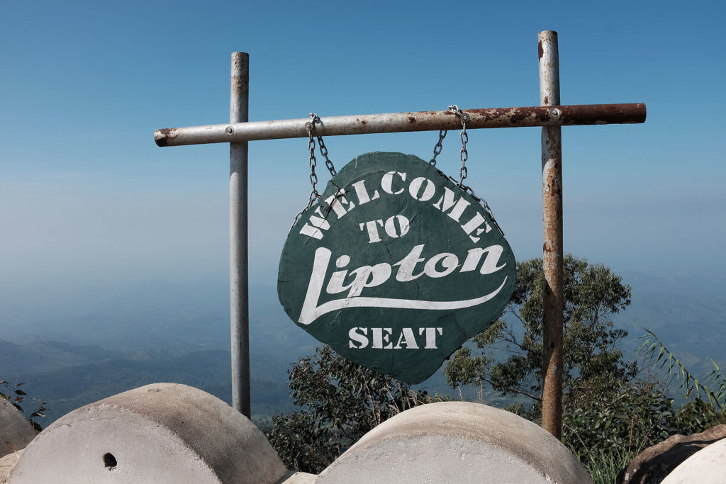 lipton seat