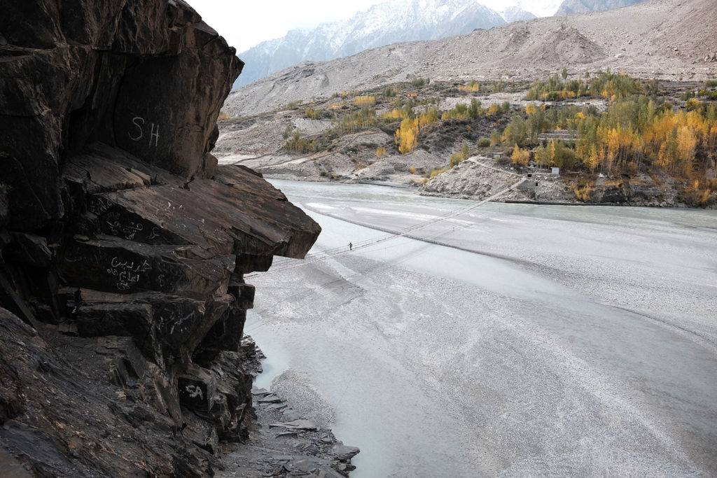 passu gilgit-baltistan
