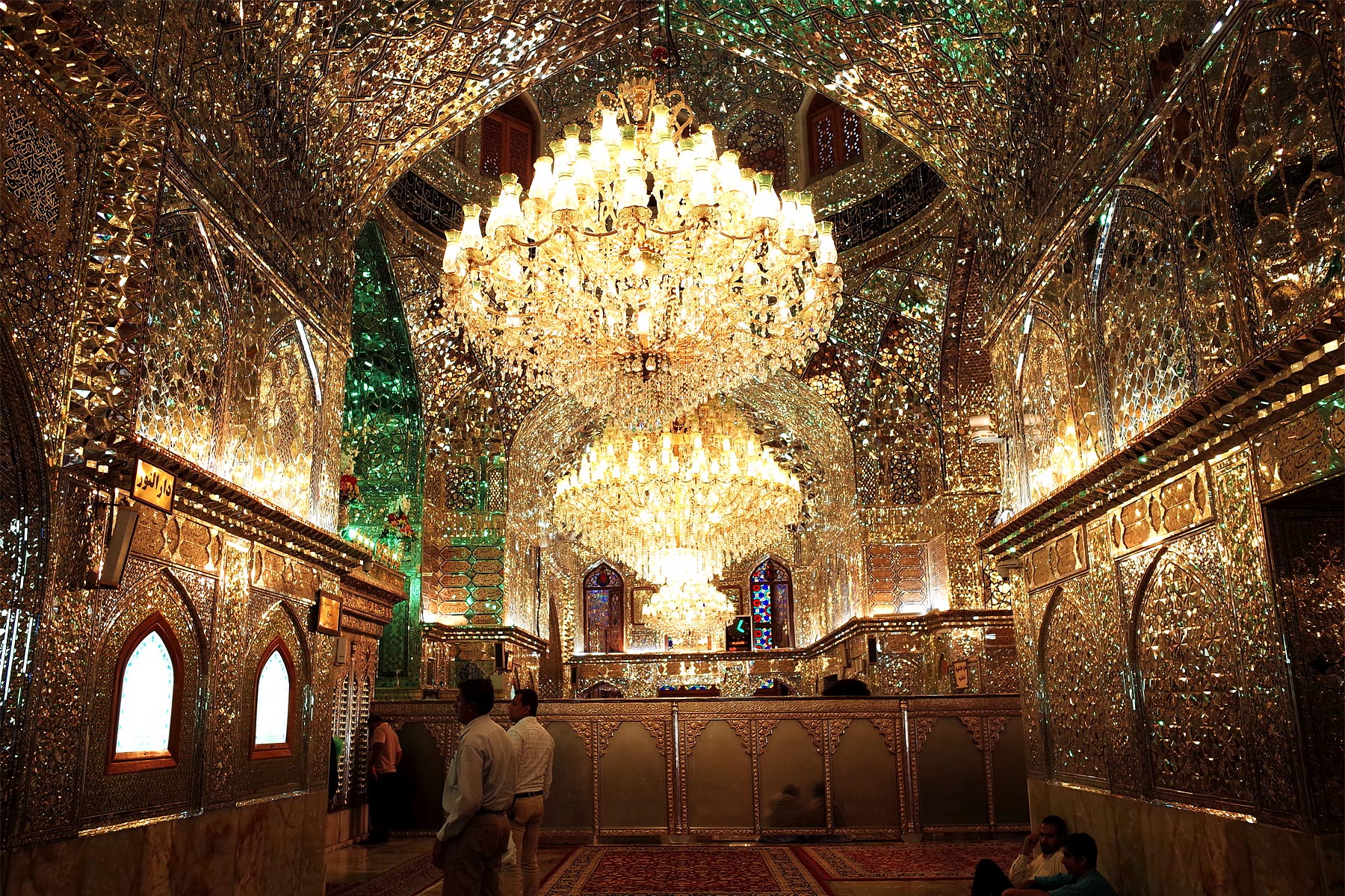 holy shrine of shah cheragh