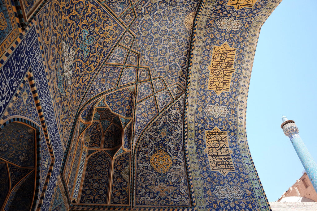 persian architectural details