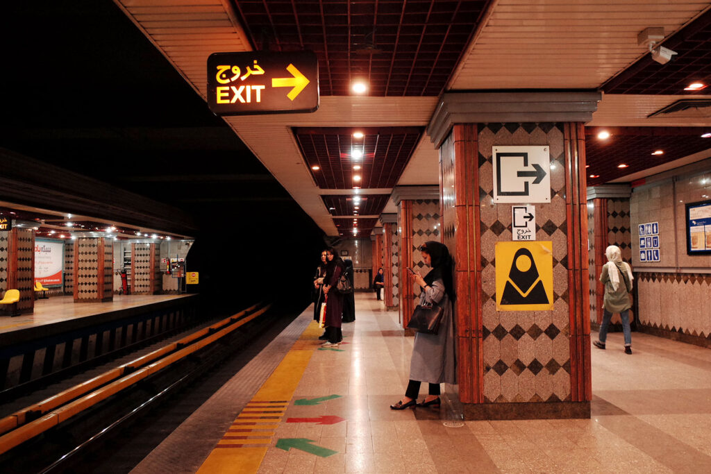 tehran subway women coach