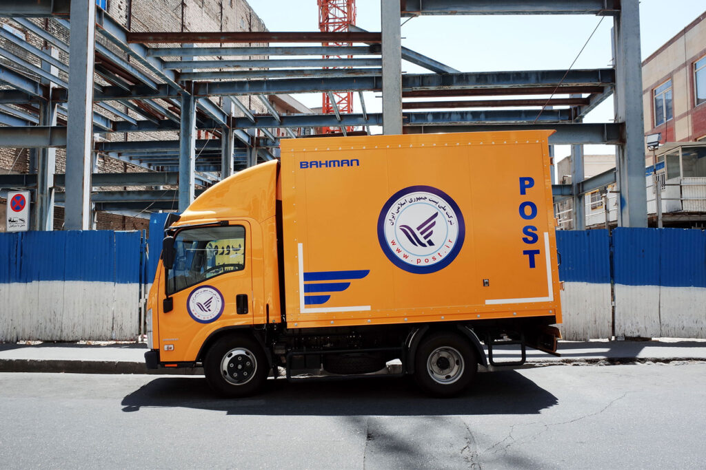 tehran post