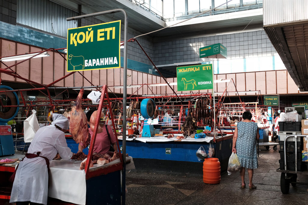 almaty green bazaar