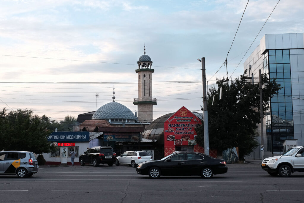 bishkek city