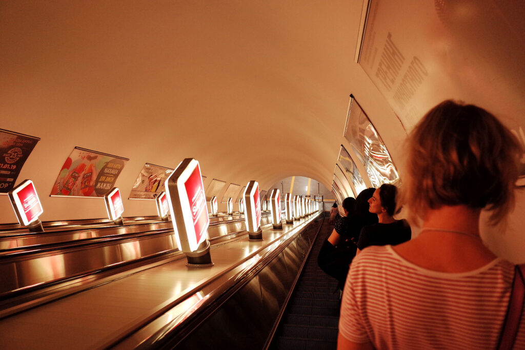 almaly station of almaty metro