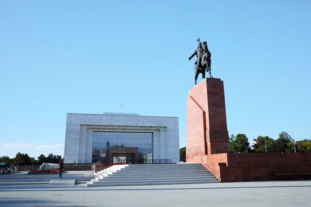 bishkek state historical museum