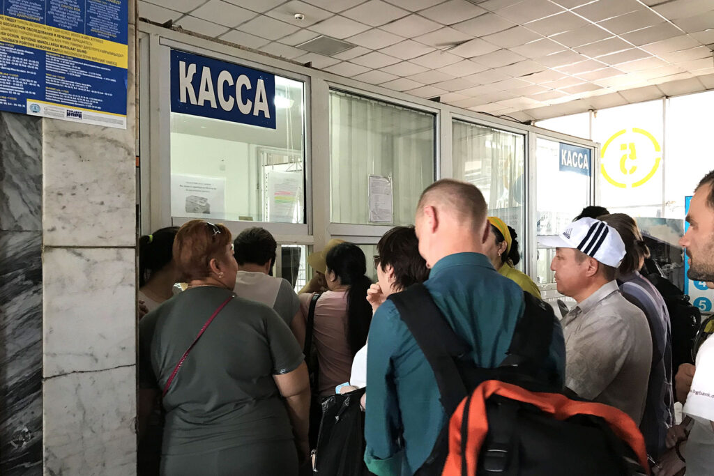 crowded ticket counter in sairan bus station